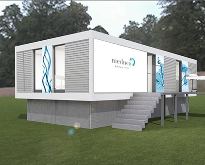 德國某醫(yī)院外墻拉布燈箱