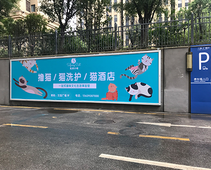 西安停車場(chǎng)戶外燈箱