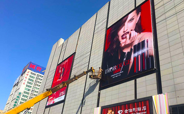 商場外墻大型廣告拉布燈箱