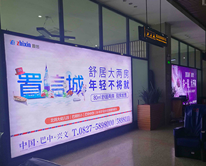 汽車站LED高清廣告拉布燈箱