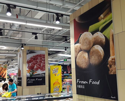 超市商場室內(nèi)裝潢/裝修超薄17mm卡布燈箱型材