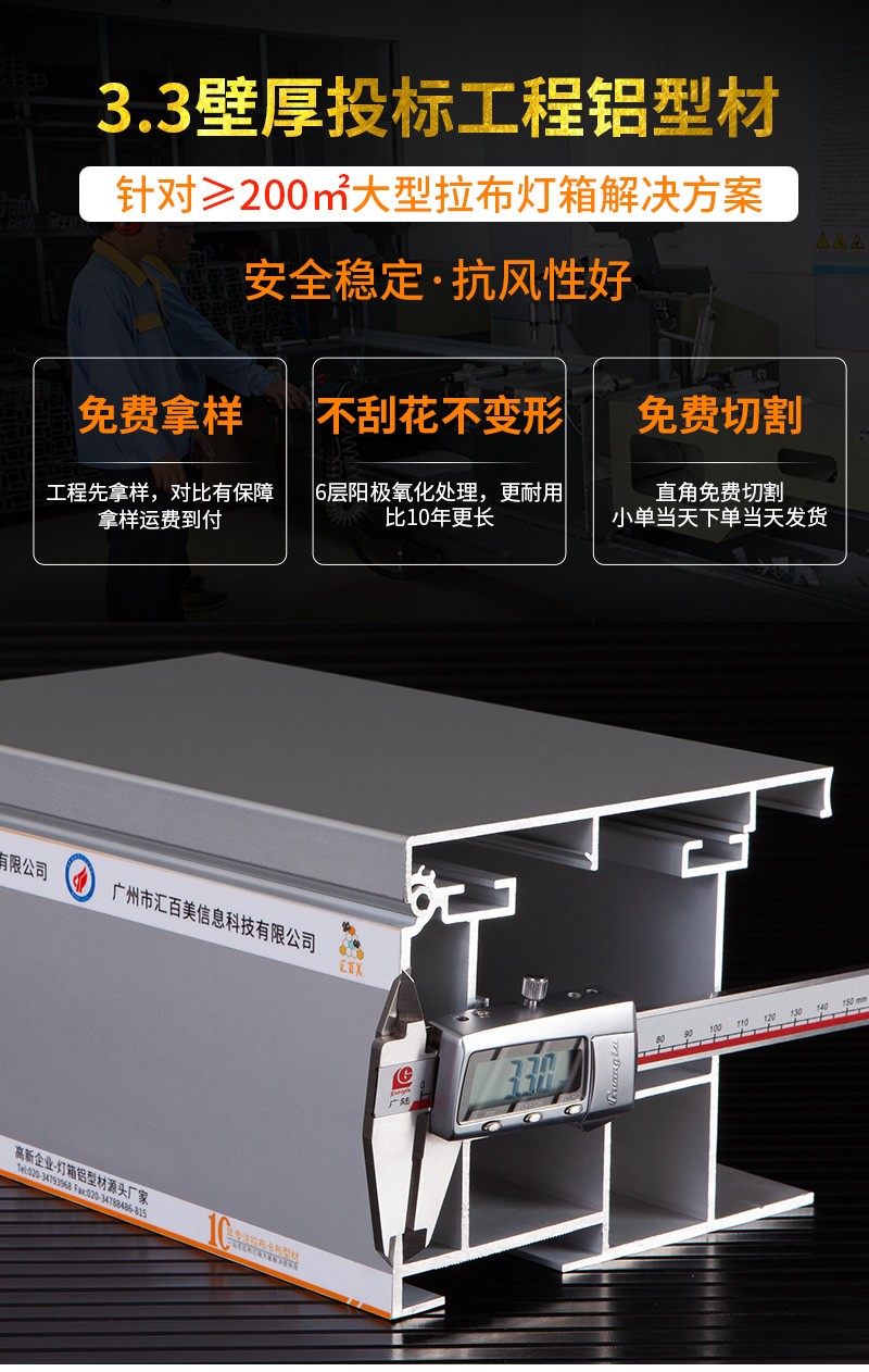 中文官網(wǎng)gzhbm_01