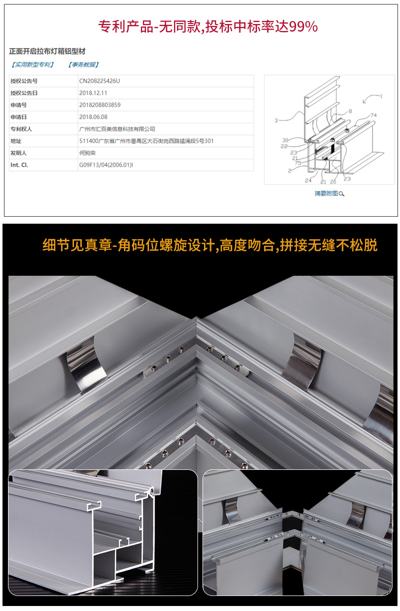 中文官網(wǎng)gzhbm_05