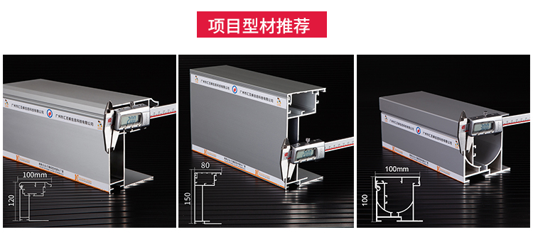 工程案例詳情_02 工程案例詳情_02