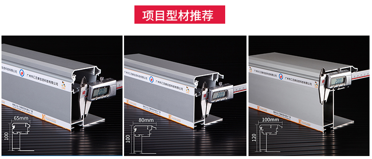 深圳海上世界_04 深圳海上世界_04