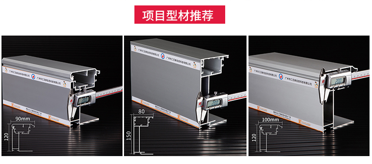 汕頭沃爾瑪_04 汕頭沃爾瑪_04