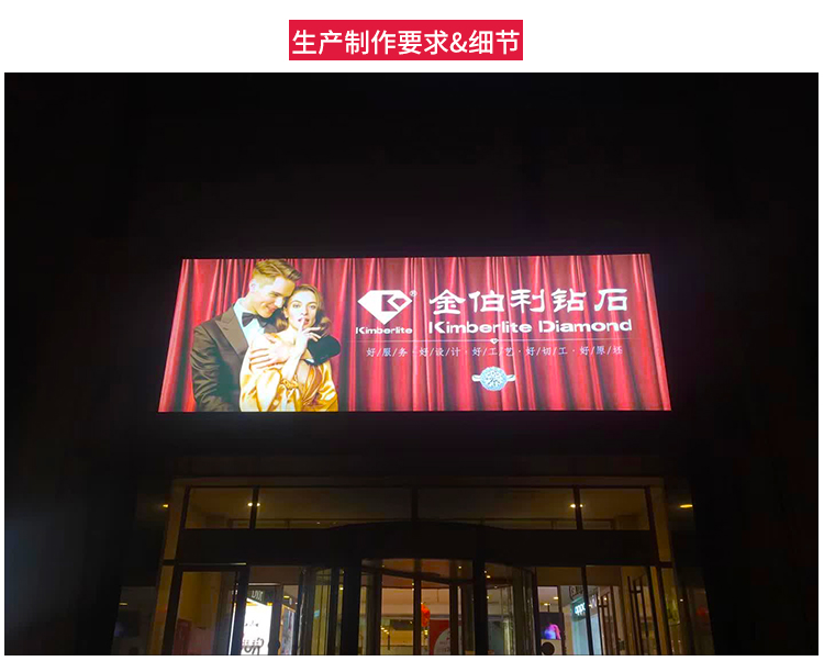 山東聊城商場外樓_04