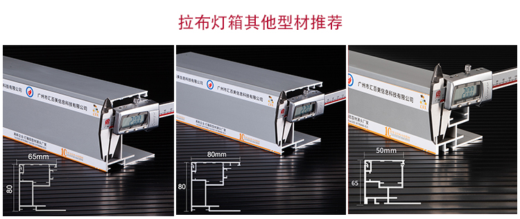 美國拉斯維加斯奧特萊斯外墻工程超薄拉布燈箱_04