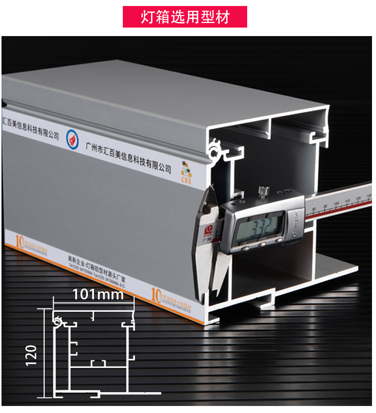 韓國(guó)化妝品門店_04
