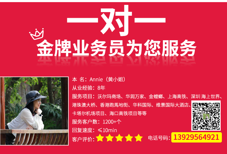 韓國(guó)化妝品門店_11