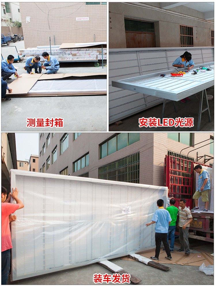 浙江寧波戶釣魚臺(tái)_06