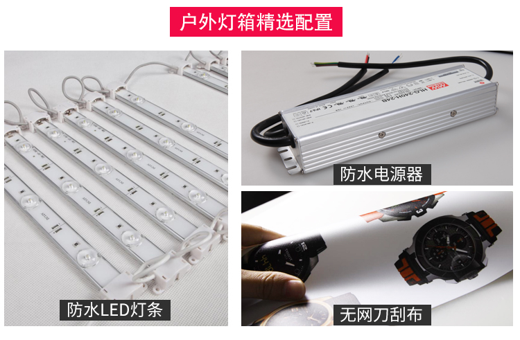 深圳水貝萬(wàn)山_06