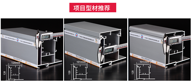 深圳水貝萬(wàn)山_04