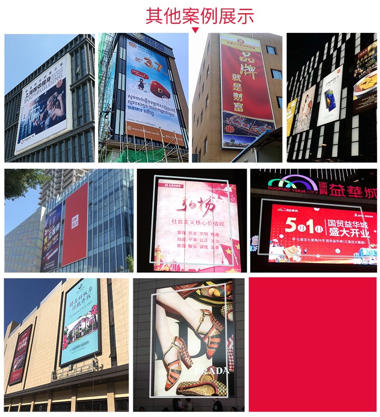 深圳水貝萬(wàn)山_09