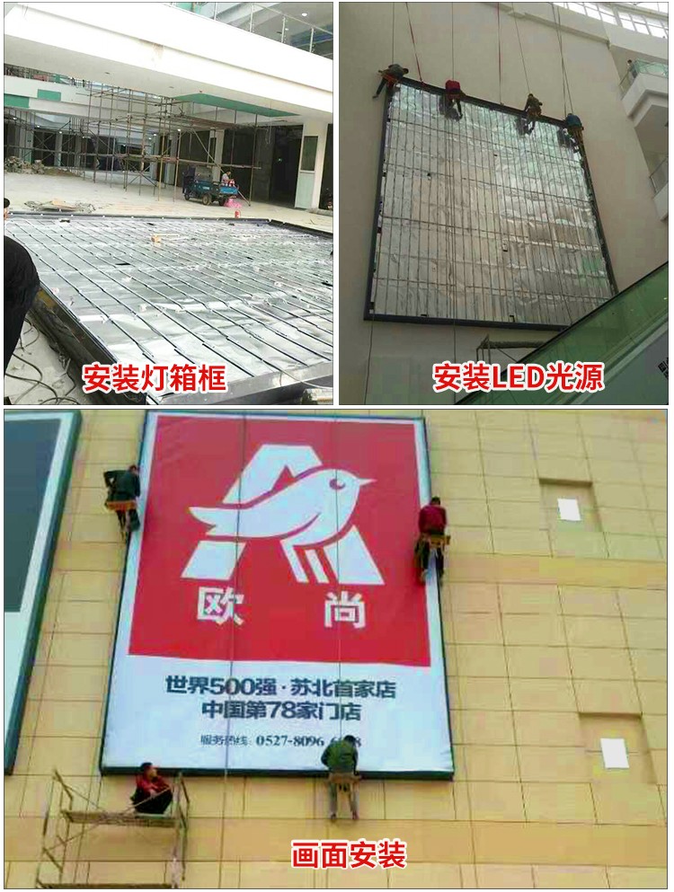 江蘇沐陽(yáng)樂(lè)之地商場(chǎng)_08