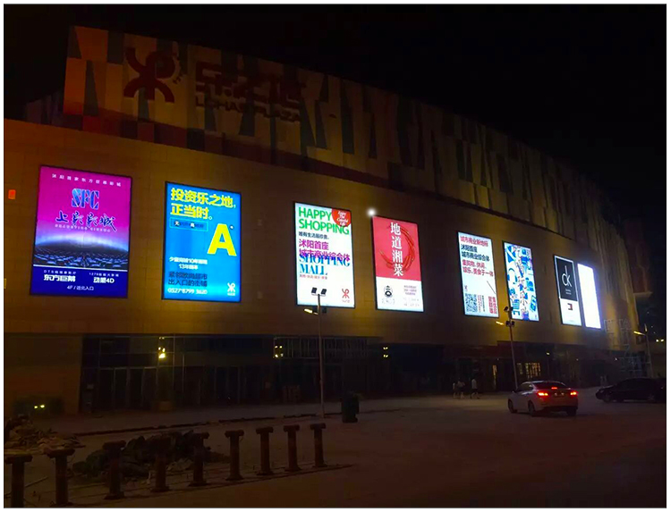 江蘇沐陽樂之地商場(chǎng)_02