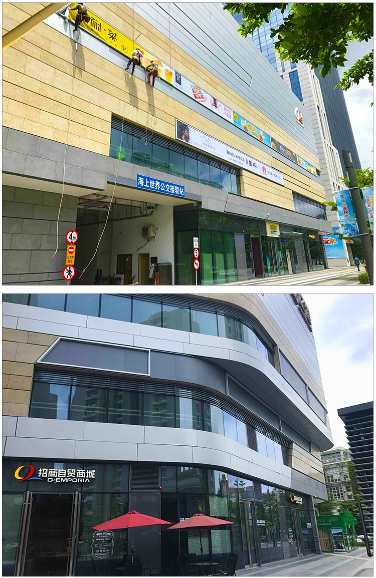 深圳蛇口商場_02 深圳蛇口商場_02