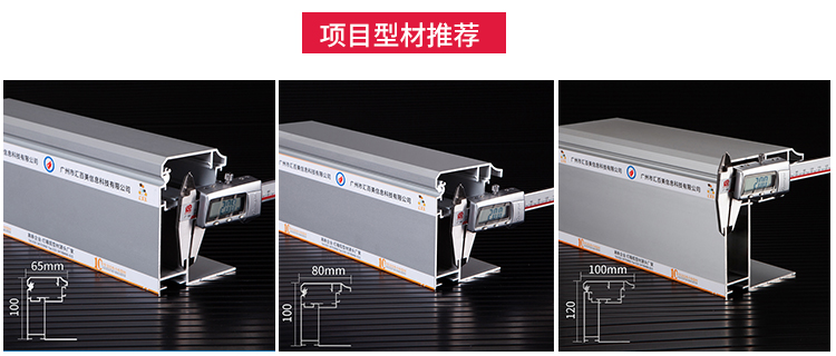 深圳蛇口商場_03