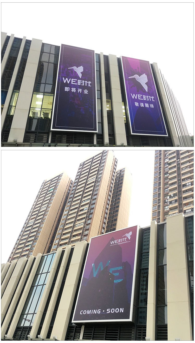 佛山大良商業(yè)廣場_01