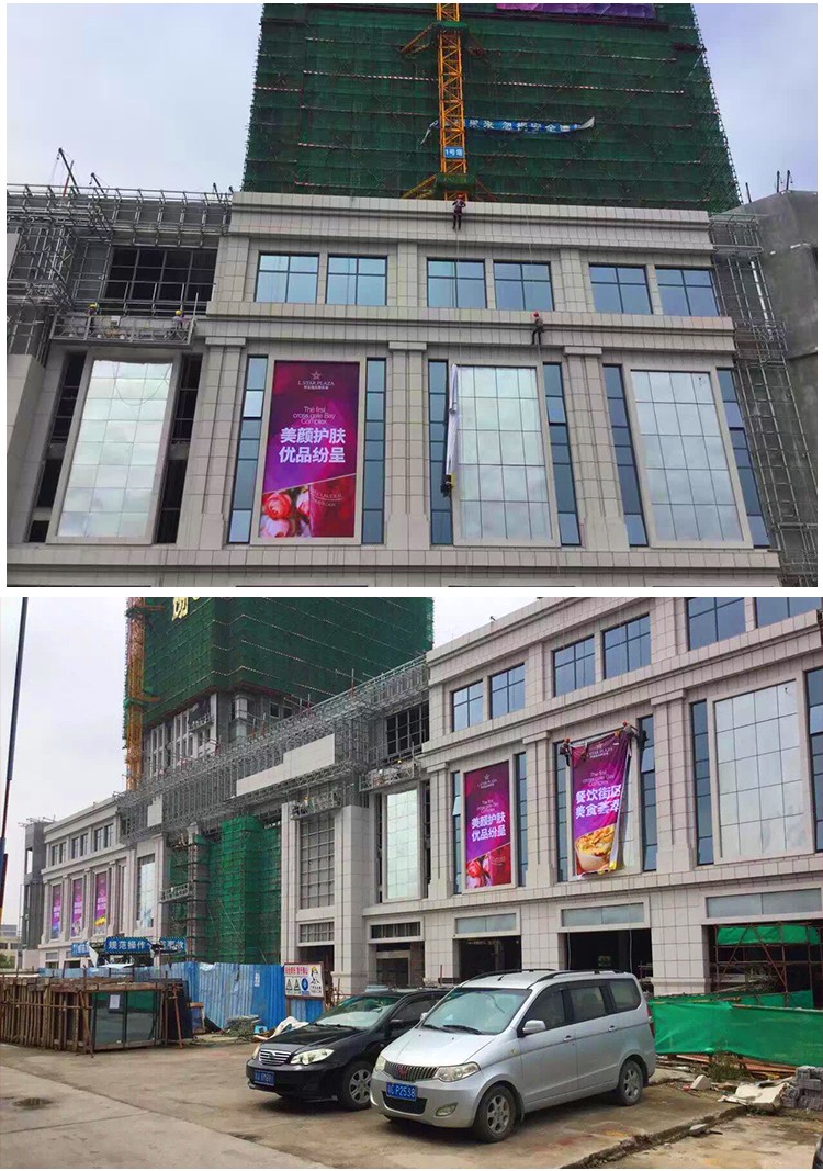 商業(yè)項目戶外大型拉布燈箱_02