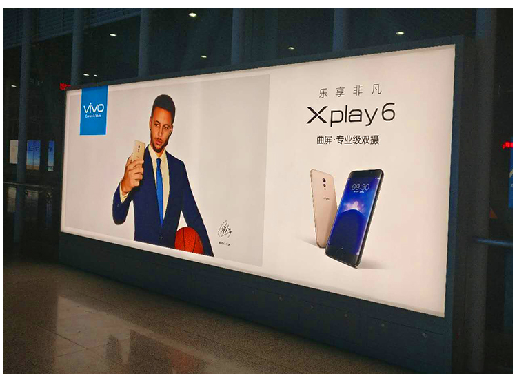 HBMAX65-80海口高鐵站_01