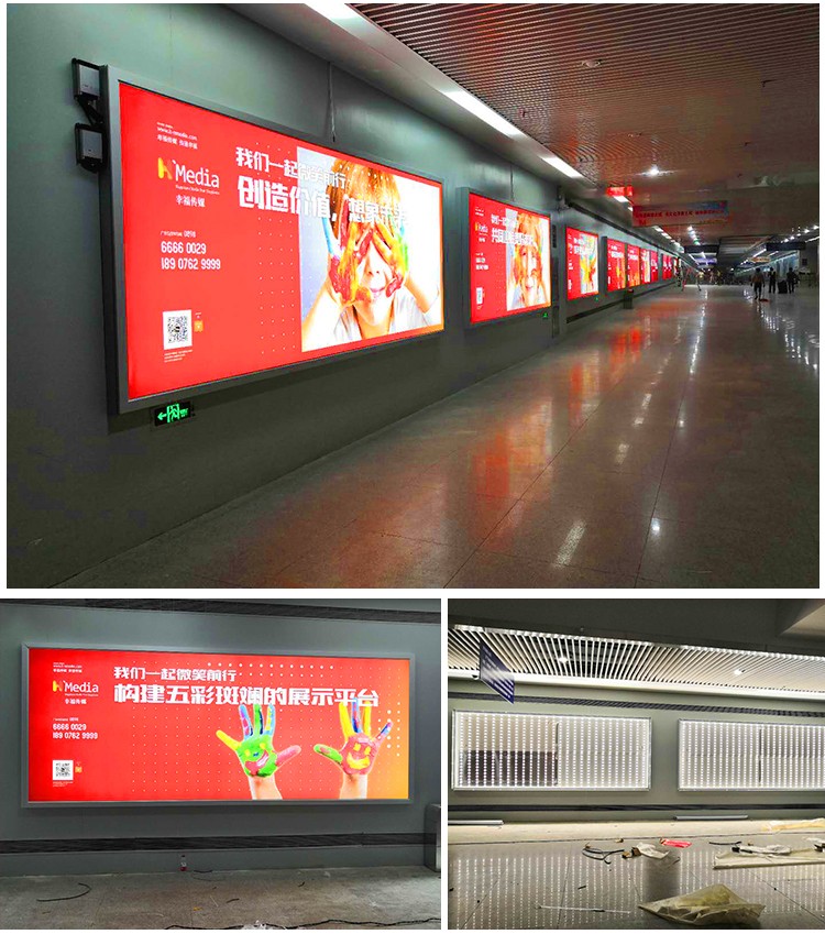 HBMAX80-150海口機(jī)場(chǎng)高鐵燈箱_02