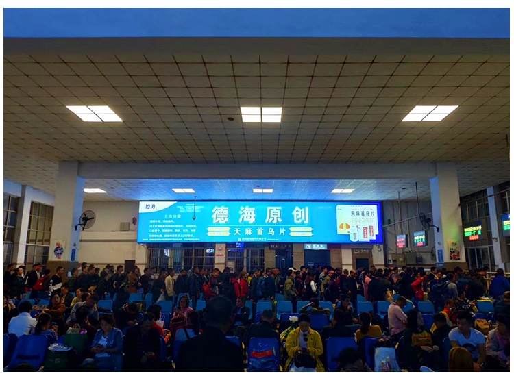 HBMAX65-80湖南高鐵站工程拉布燈箱_01