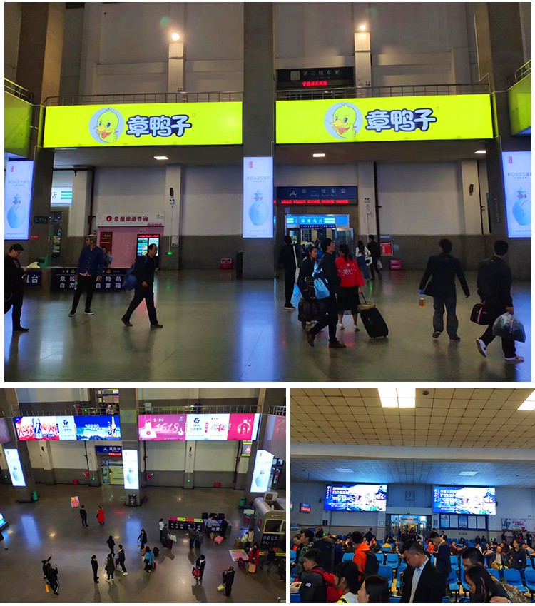 HBMAX65-80湖南高鐵站工程拉布燈箱_02