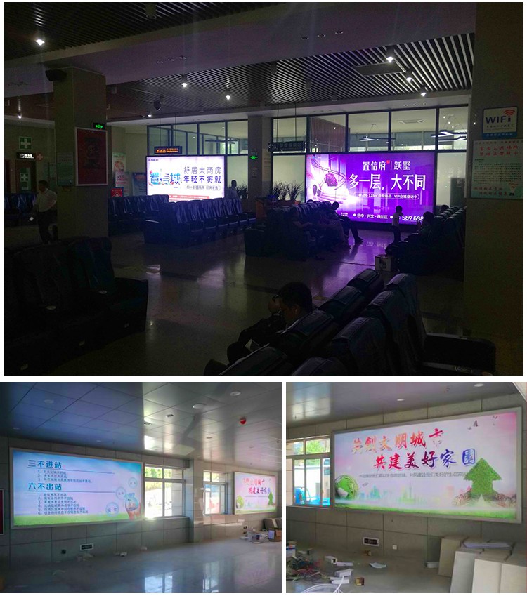 四川巴中汽車站_02