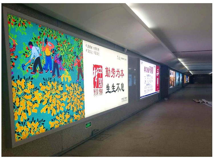 HBMA80-100海南三亞高鐵拉布燈箱_01