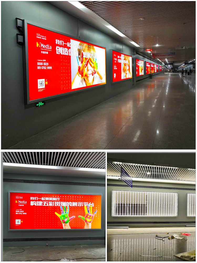 海口機場高鐵燈箱_02