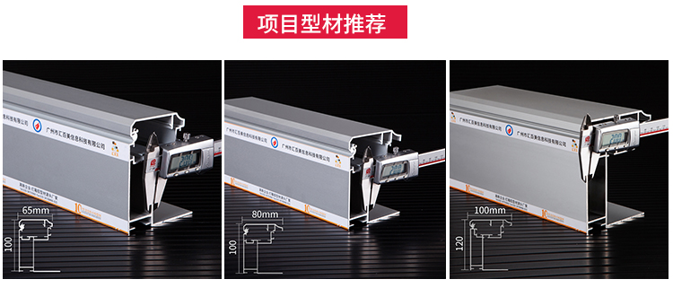 海口機場高鐵燈箱_04