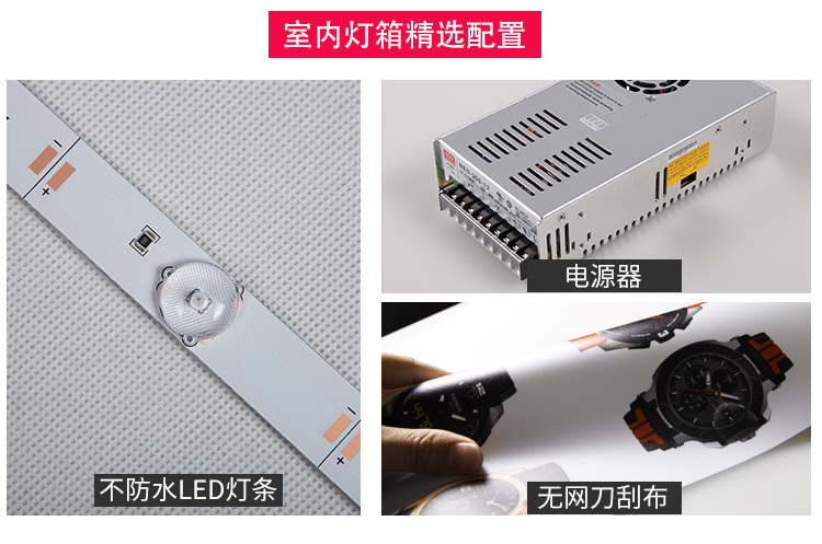 精選配置 精選配置