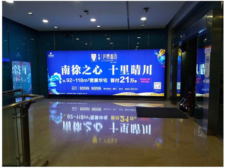 停車場室內(nèi)卡布燈箱_02