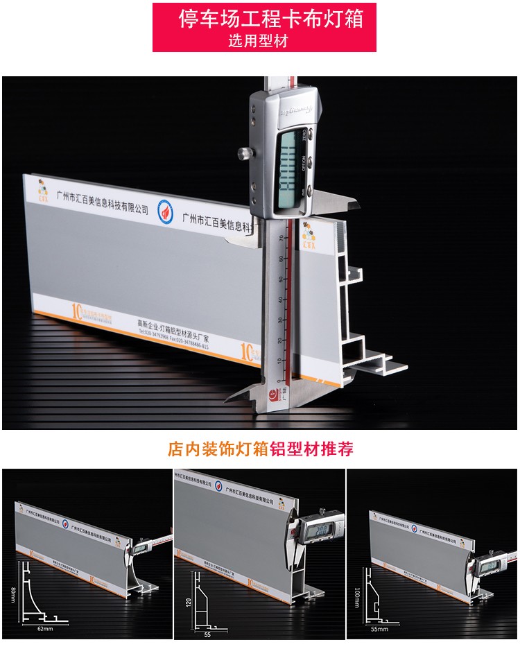 杭州鏈家_03 杭州鏈家_03