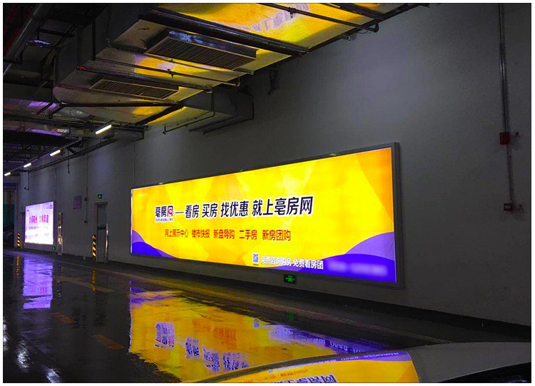 亳州停車場燈箱案例_01
