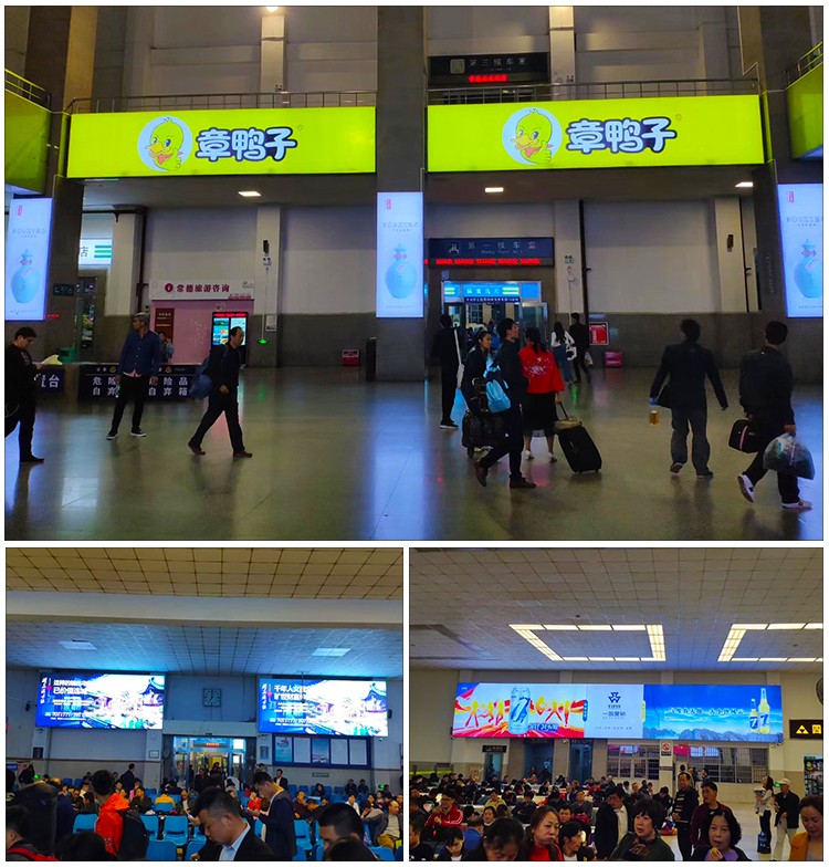 湖南高鐵停車場燈箱案例_02