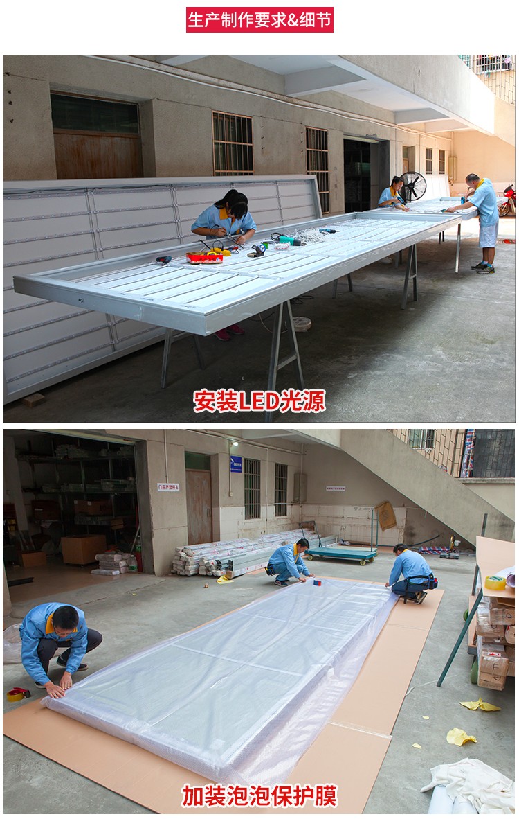 中山霖楊塑料_05