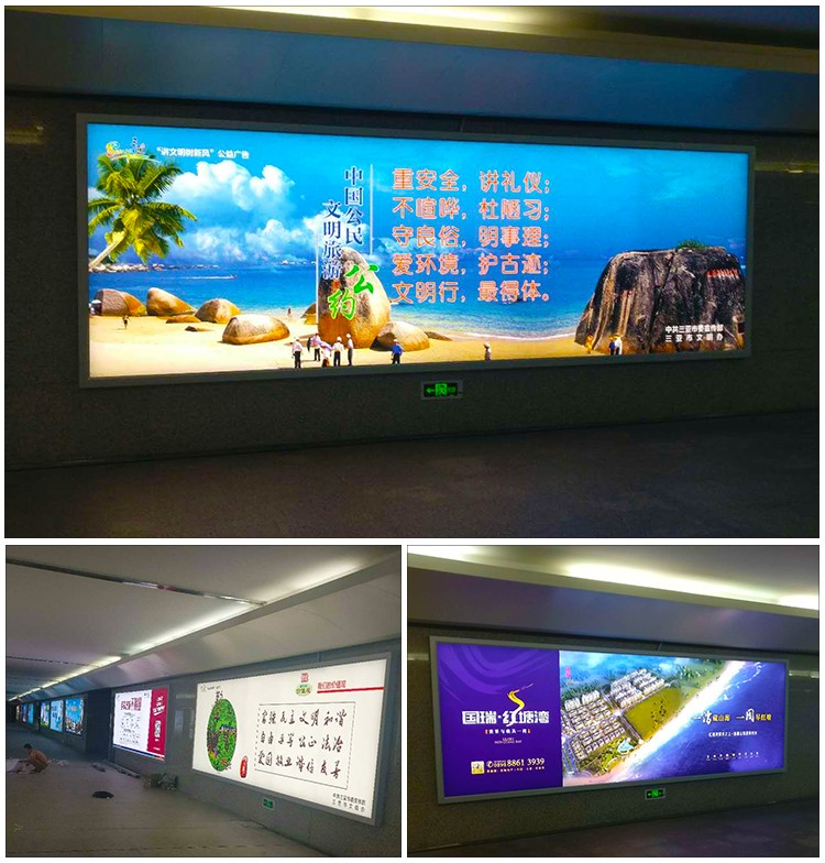海南三亞高鐵燈箱案例_02