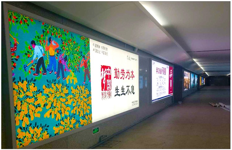 海南三亞高鐵燈箱案例_01