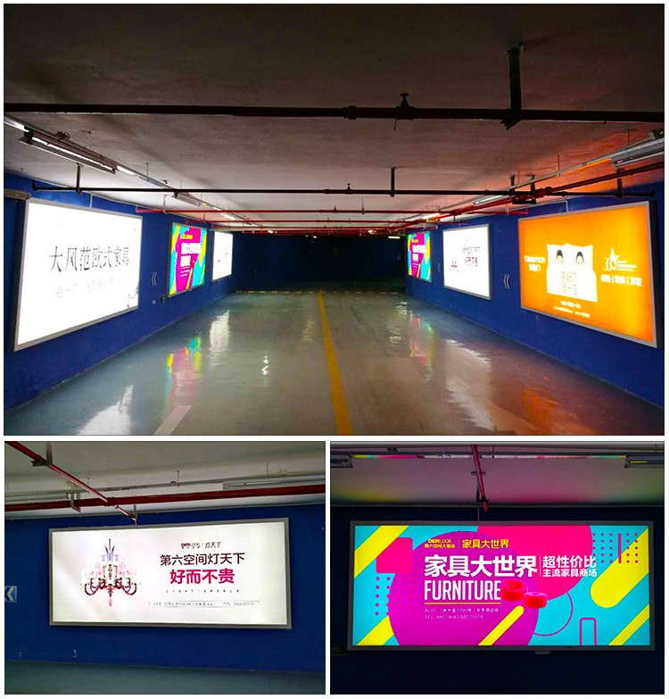 HBMAX65-80浙江杭州第六空間大都會地下停車場_02