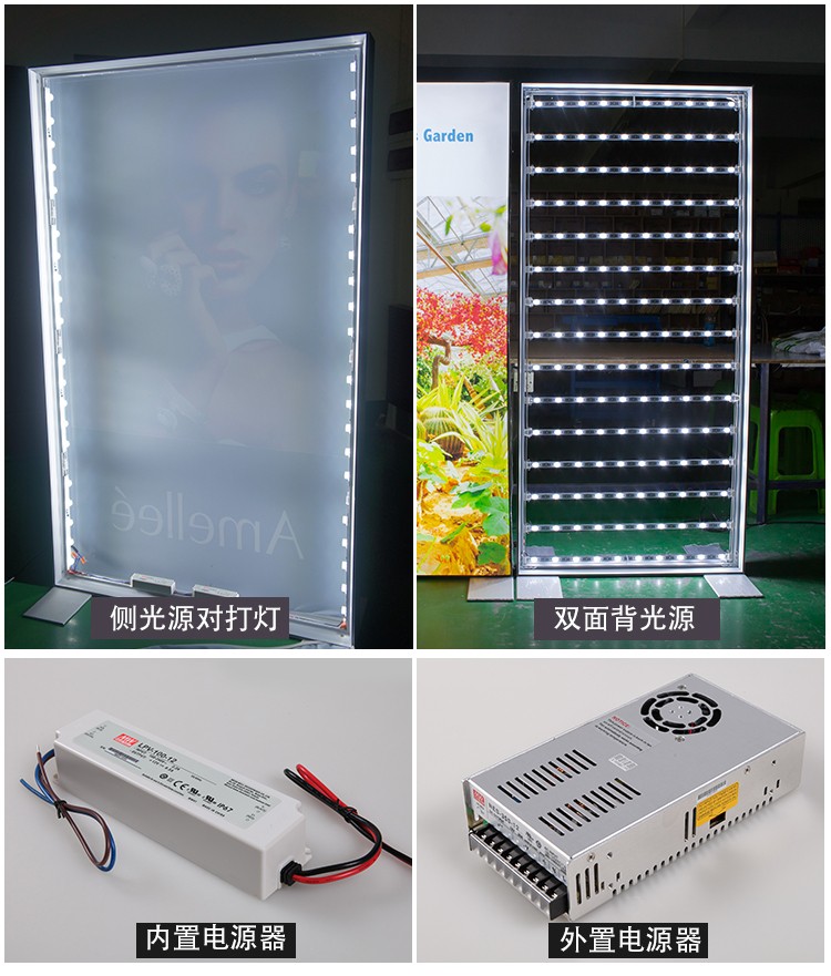 HBMCD-100雙面背光源卡布燈箱_03