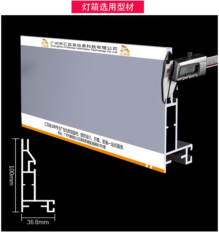 1638866366b0f0d7 1638866366b0f0d7