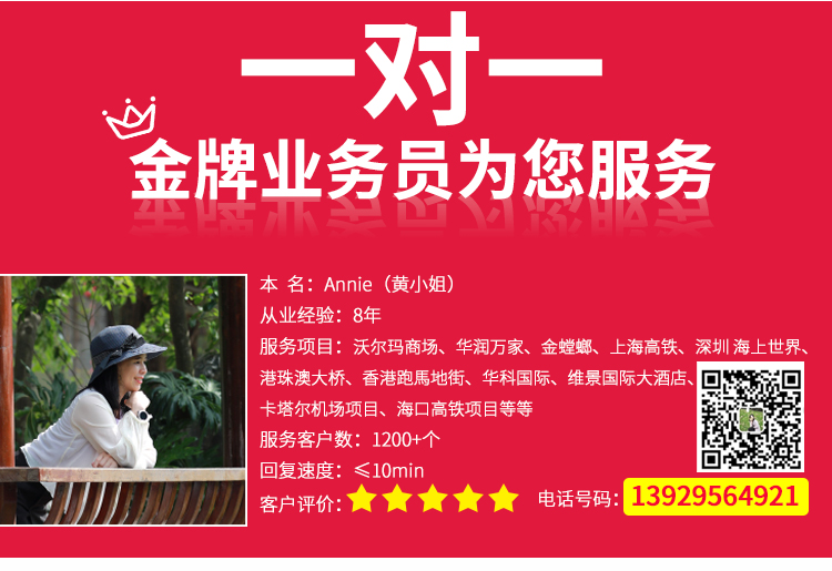 HBMCDX-160咖啡雙面卡布燈箱_10 HBMCDX-160咖啡雙面卡布燈箱_10