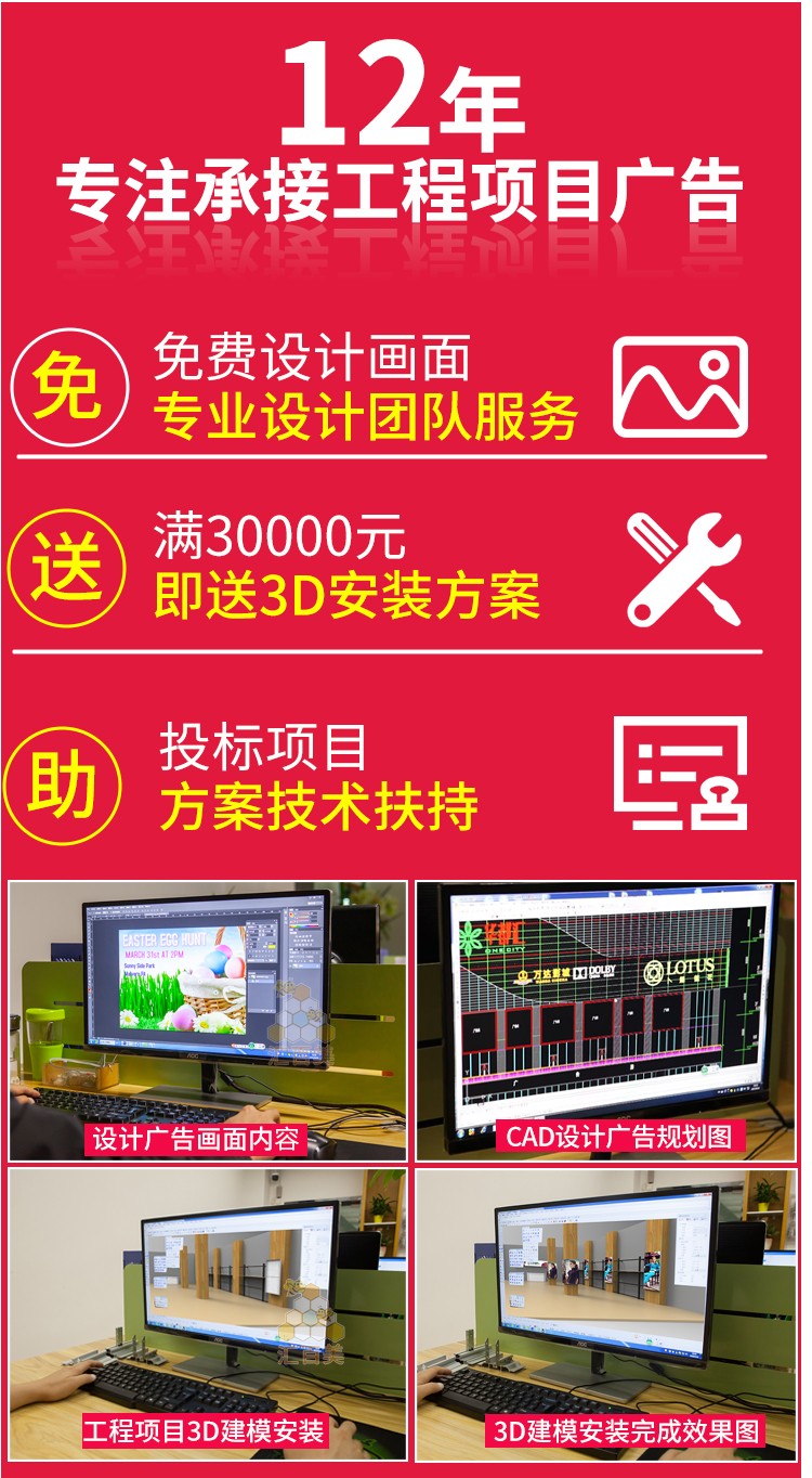 HBMCD-160側(cè)光源卡布燈箱_08