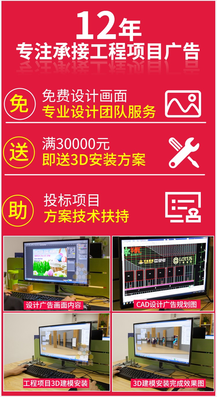 HBMCD-100奢侈品服裝店軟膜卡布燈箱_08