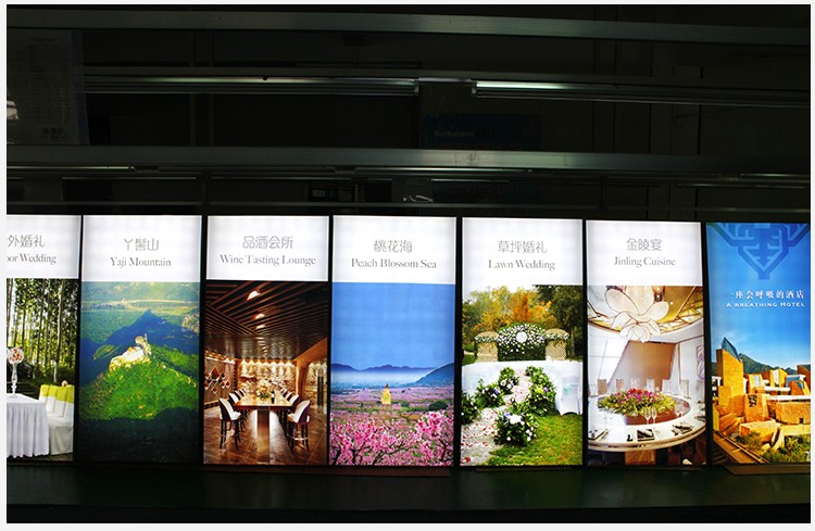 HBMC-50酒店卡布燈箱_02