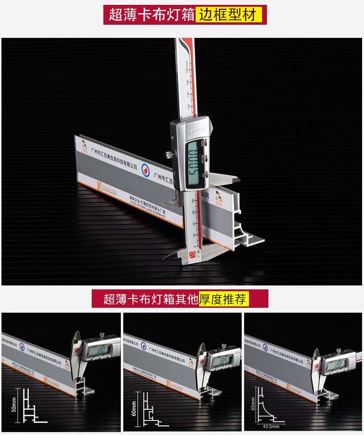 HBMC-50德國(guó)_05