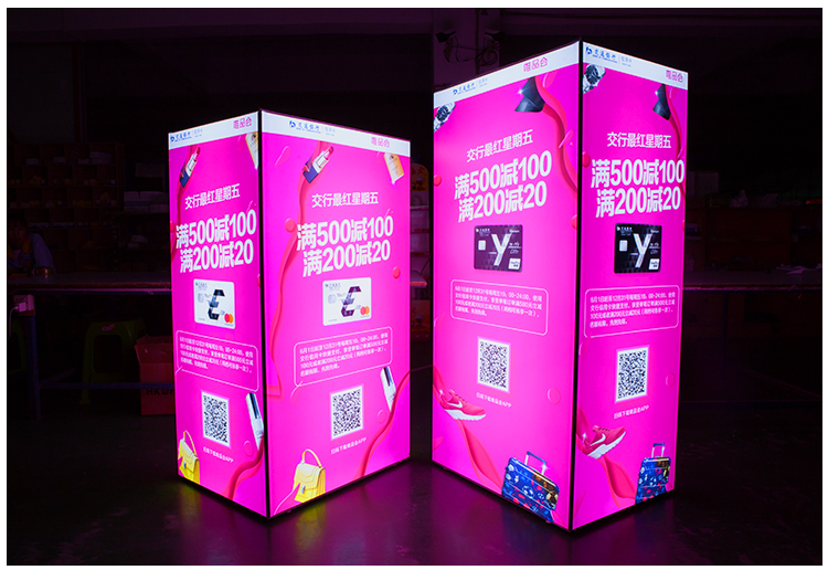 包柱燈箱批發(fā)_01 包柱燈箱批發(fā)_01