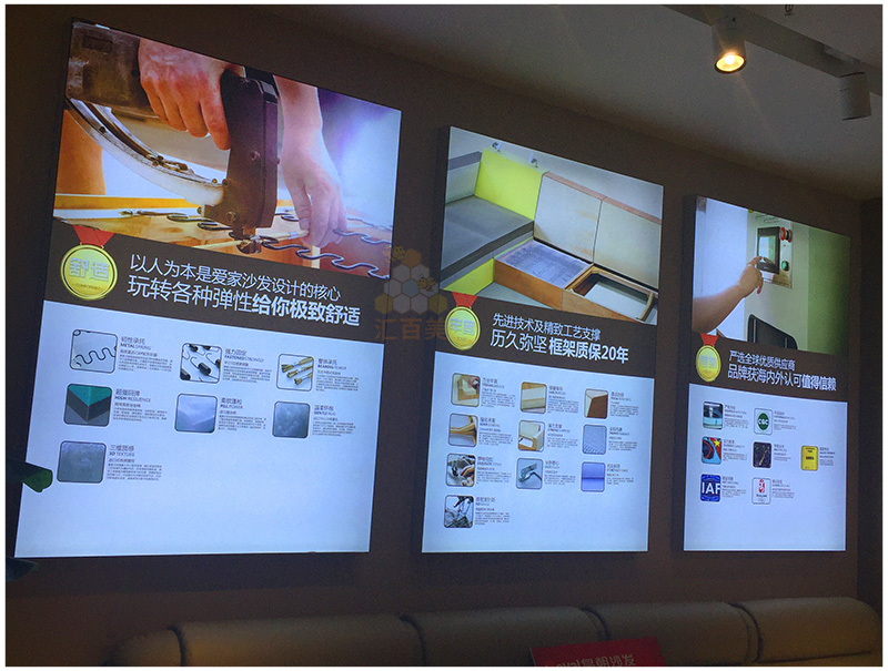 家居室內(nèi)卡布燈箱_01 家居室內(nèi)卡布燈箱_01